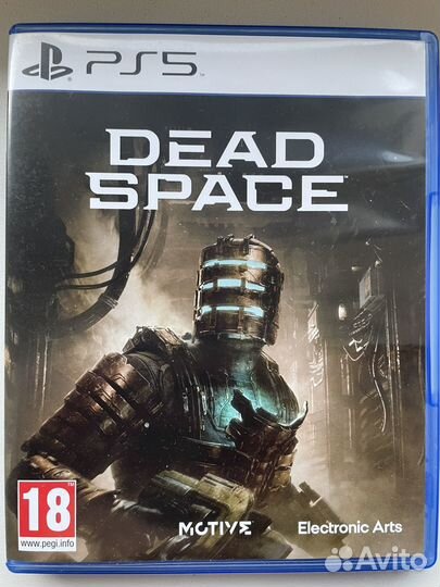 Игры для PlayStation 4,5, Xbox