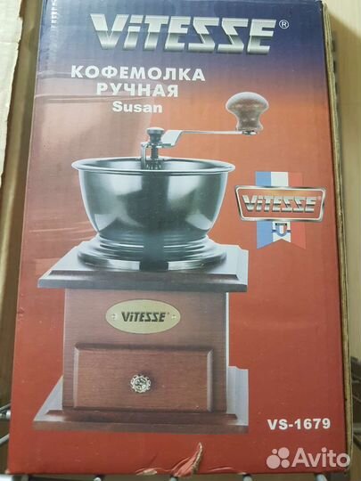 Кофемолка ручная бу