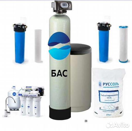 Фильтр для коттеджа от жесткости и железа