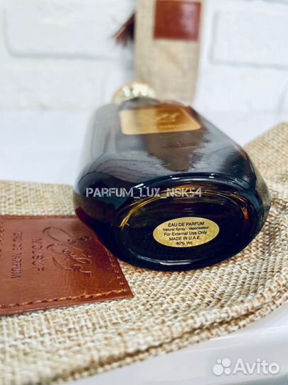 Ard al zaafaran mousuf 100 ml