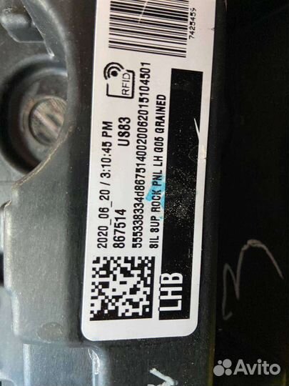 Пороги на bmw x5 g05 новые левый и правый