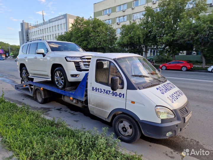 Услуги Эвакуатора, вызвать эвакуатор круглосуточно