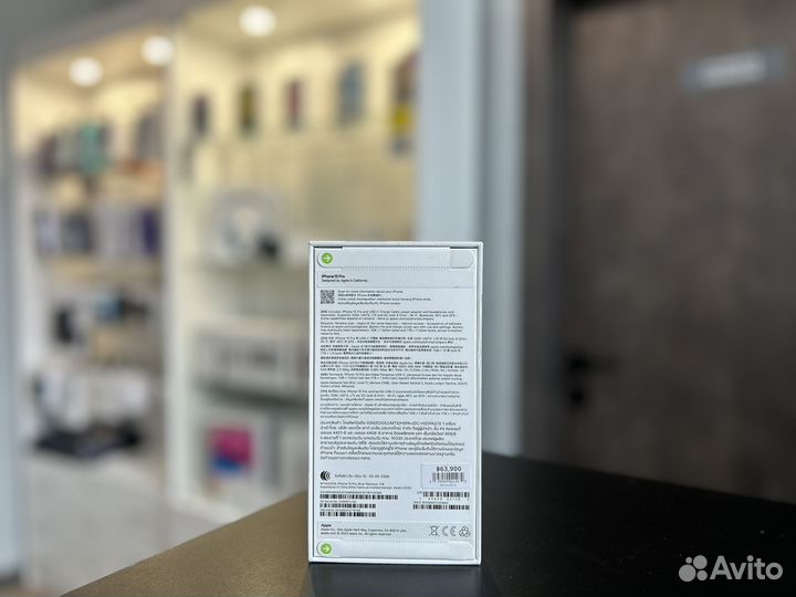 iPhone 15 Pro, 1 ТБ