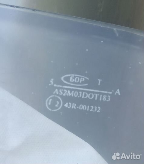 Заднее стекло Ваз 2106