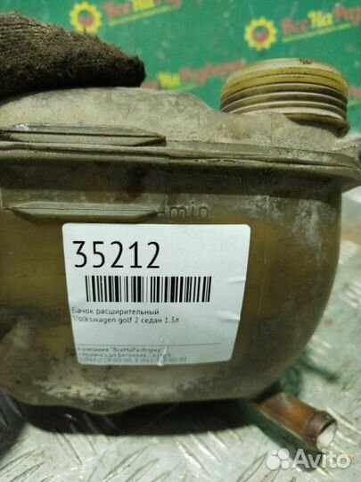 Бачок расширительный Volkswagen Golf 2 седан 1.3Л