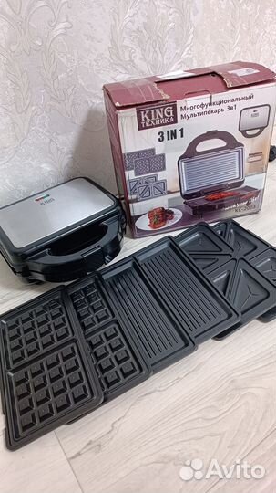 Мультипекарь 3в1