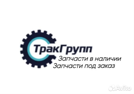 81416105898 Бампер TG3 TGX каркас