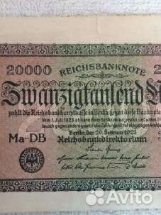 Банкноты первой мировой