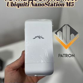 Nanostation m5, m2 WI-FI мост