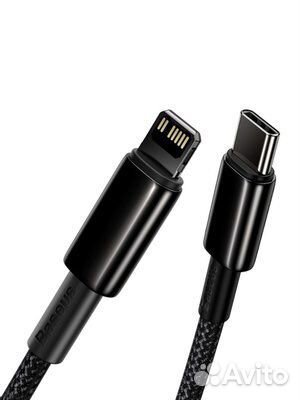 Кабель Baseus Tungsten Gold Lightning - USB Type-C