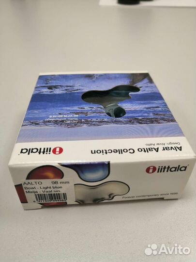 Подсвечники Аалто, Savoy