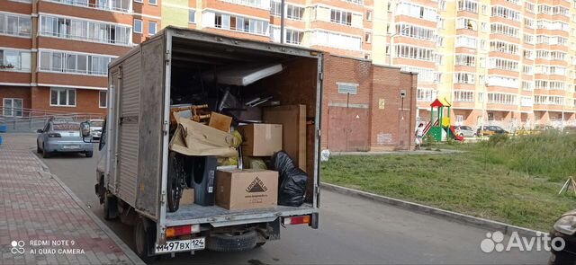 Грузоперевозки, переезды, грузчики