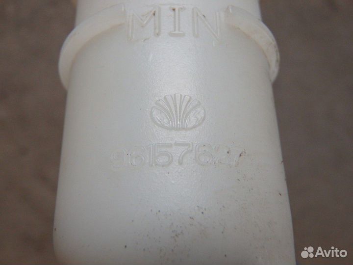 Бачок главного цилиндра сцепления Nexia Нексия