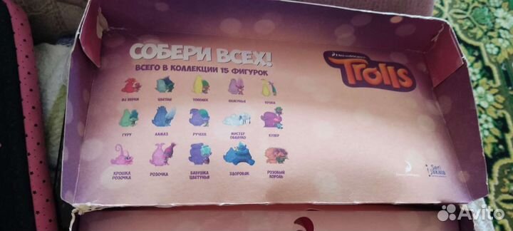 Стератили Тролли из Пятерочки