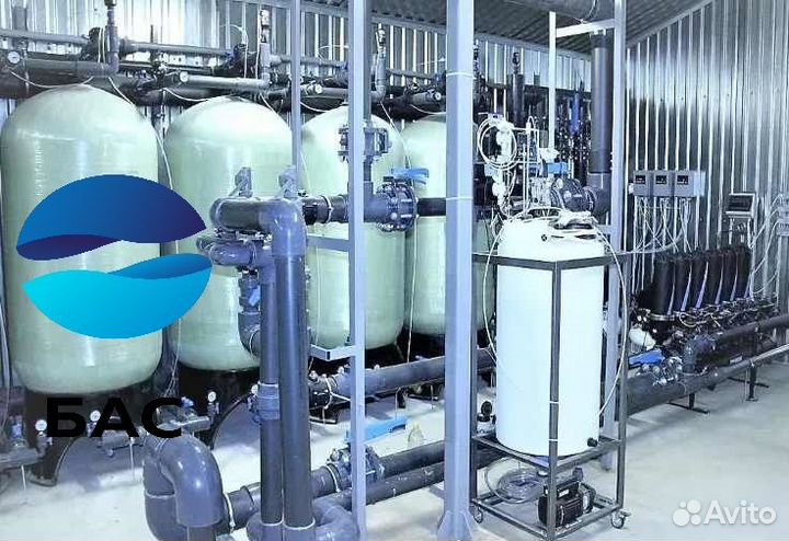 Водоочистка/Очистка воды из скважины