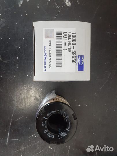 Фильтр топливный FG Wilson (10000-59650)