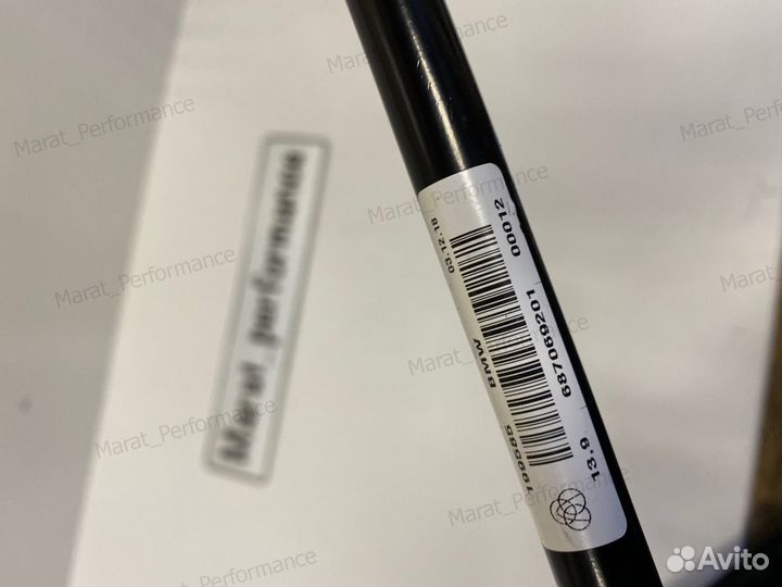 Балка заднего моста BMW G20