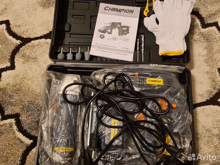 Набор инструментов