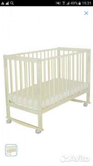 Детская кровать