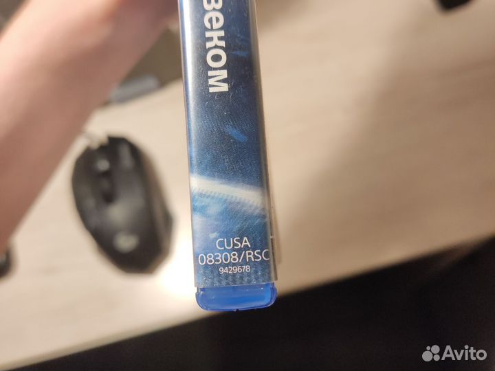 Detroit: Become Human ps4