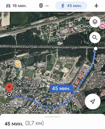 Участок 84 сот. (промназначения)