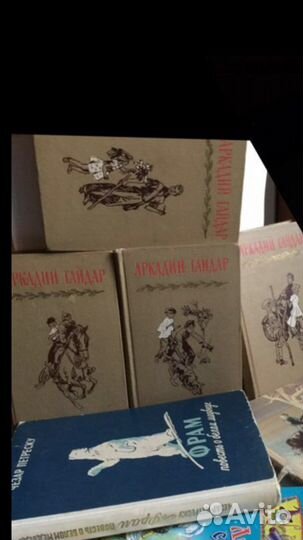 Книги/ отд.изд+ собр. соч.Ц/разн