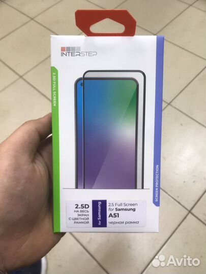 Защитное стекло с рамкой 2.5D Samsung Galaxy A51