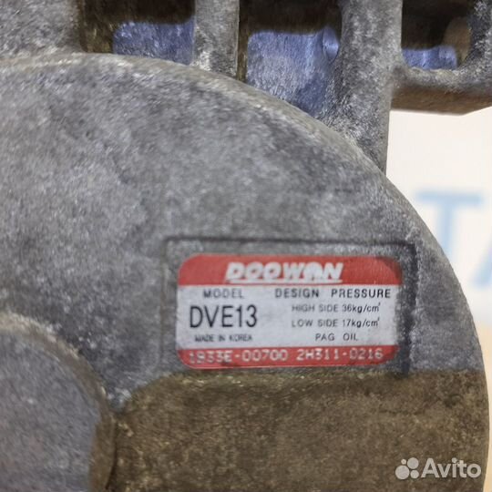 1B33E00700 Компрессор кондиционера Hyundai i40 VF