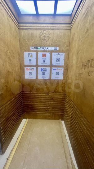 3-к. квартира, 68 м², 6/7 эт.