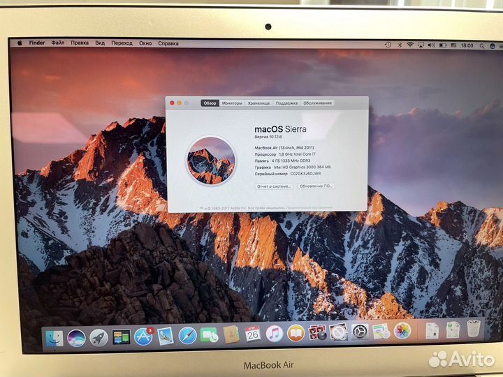 Apple MacBook air 13 mid 2011