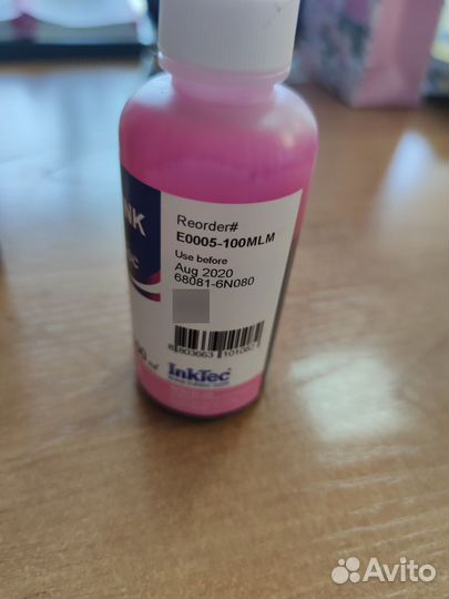 Краска для принтера epson