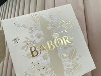 Календарь ампул Babor