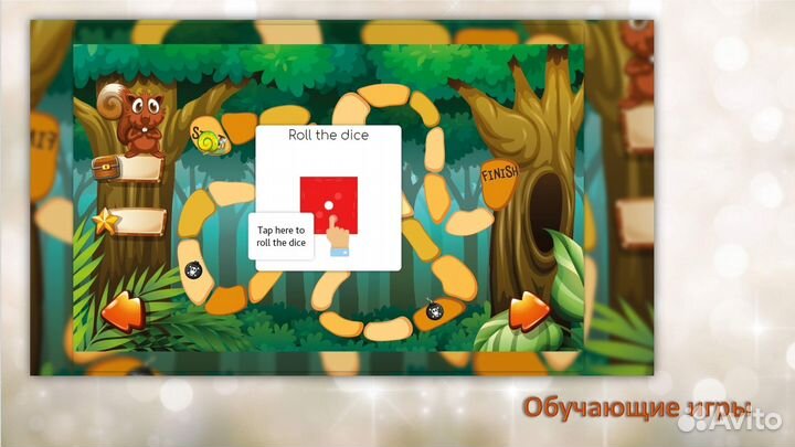 Репетитор по английскому языку