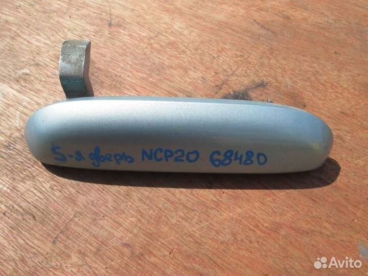 Ручка двери багажника Toyota Funcargo NCP20 2NZ-FE