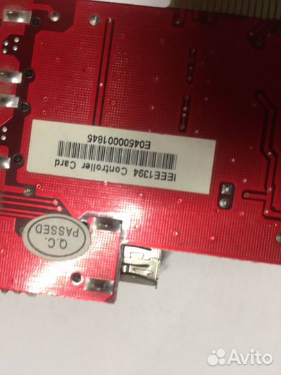 Контроллер высокоскоростной WI-VI