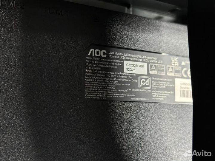 Новый монитор AOC 32дюйма 240hz