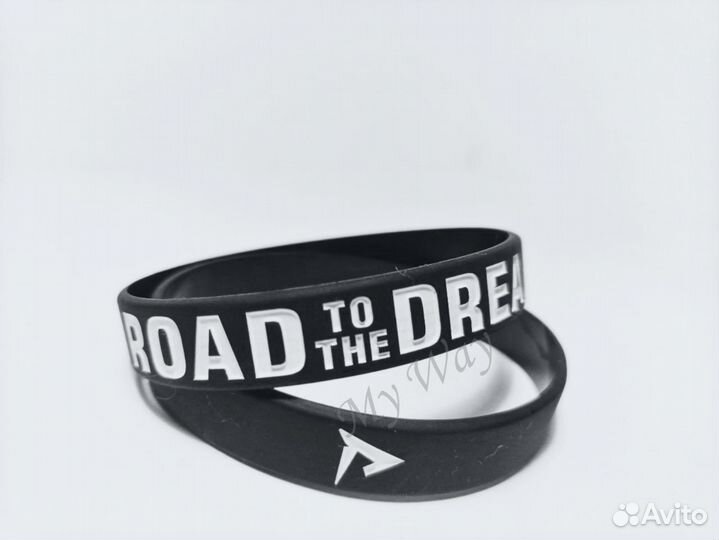 Силиконовый браслет Road To The Dream