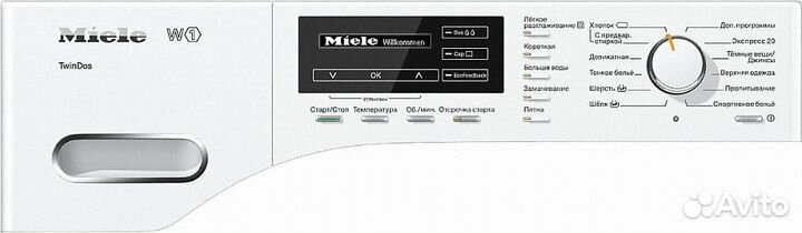 Стиральная машина полноразмерная miele wmg120 wps