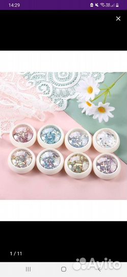 Набор для гель лака