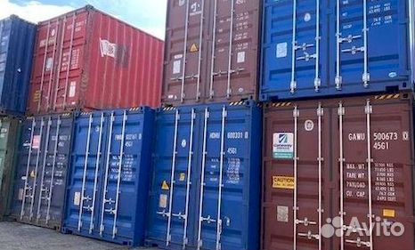 Морской контейнер