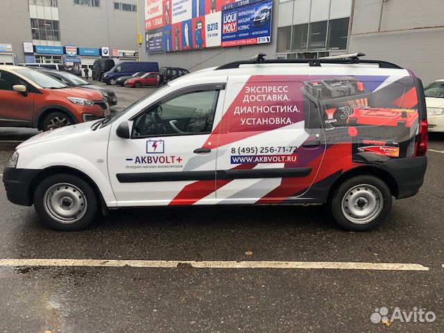 Аккумулятор Exide мото 21Ач ETX24HL-BS