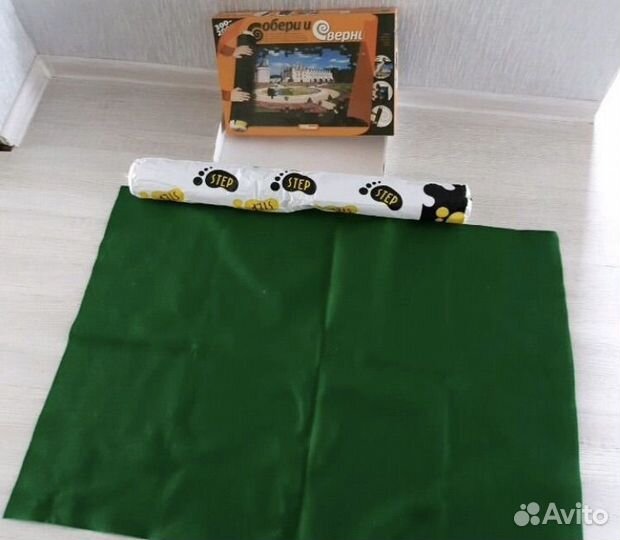 Коврик для сборки пазлов