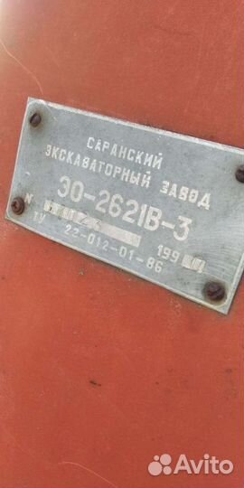 Колёсный экскаватор ЮМЗ ЭО-2621В-3, 1990