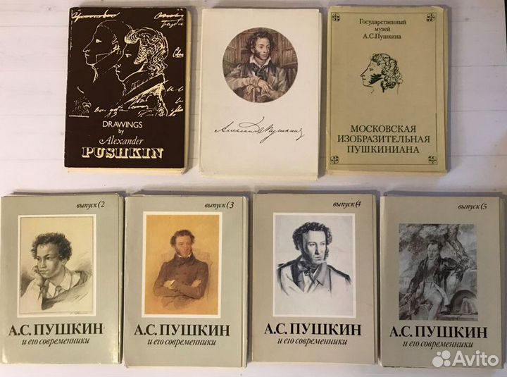 Наборы открыток СССР