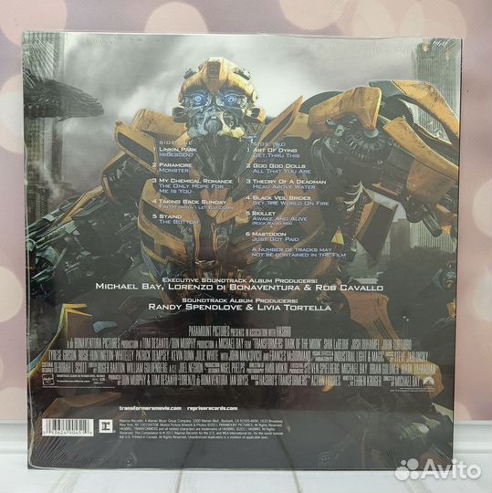 Transformers Dark Of The Moon (коричневый)