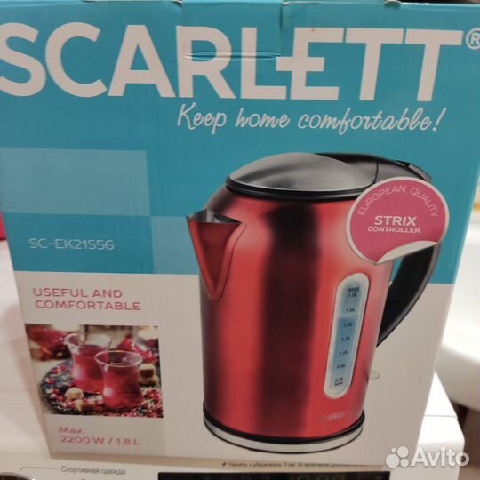 Чайник электрический