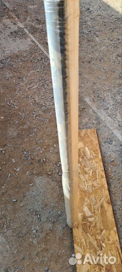 Дуги для авто на крышу