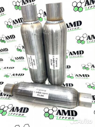 Стронгер Пламегаситель 55-400 катализатор