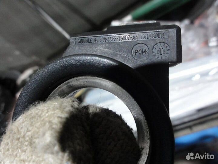 Блок электронный иммобилайзер Land Rover Discovery