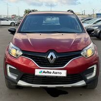 Renault Kaptur 1.6 MT, 2019, 122 000 км, с пробегом, цена 1 480 000 руб.